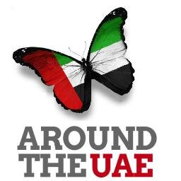 AroundTheUAE Profile Picture