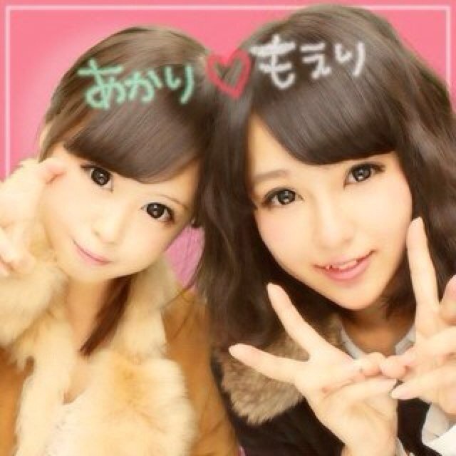 原宿大好き。。けど、男恐怖症って感じー♡レズではない…