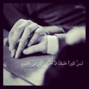 رتويت 5/5 (@0536330880) Twitter