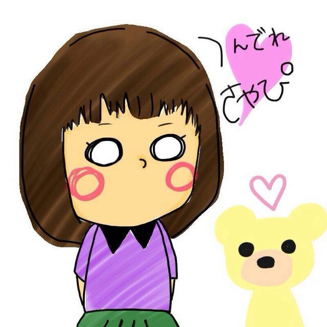 Piis__tweets's profile picture. 4ねんせい。