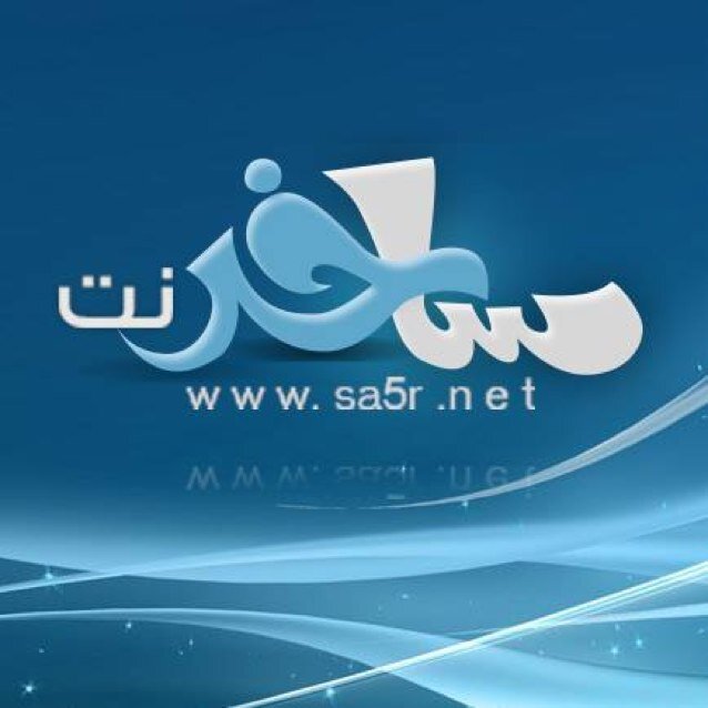 sa5rnet Profile Picture