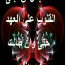 حساب محذوف (@0ooo99) Twitter