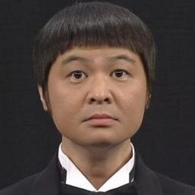 笑ったら負け Warota Bot のツイプロ 笑ったら負け Warota Bot のツイプロ