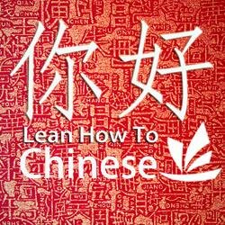 a better way to learn a foreign language