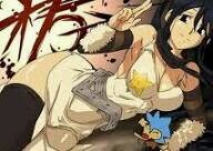 hey its tsubaki and my awsome mister is @sexyblackstar13 #Married to @sexyblackstar13 we will be glad to help you in any way ^.^