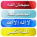 9daga (@ajr_200000) Twitter