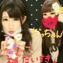 平塚 愛花@AAA (@0124Se) Twitter