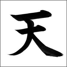 enr_annoucement's profile picture. 