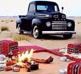 يعرى&بلاد ناهس