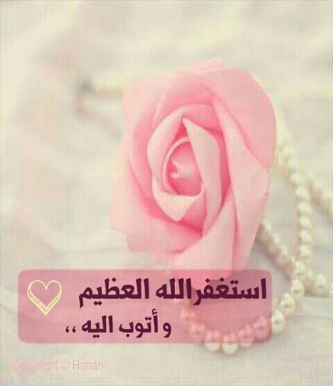 الحساب مغلق