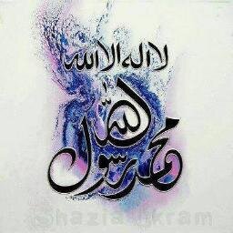 libra23pk's profile picture. Want to be a Good Muslim, Good Human