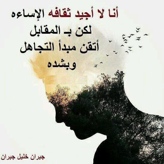 nihabeet's profile picture. 