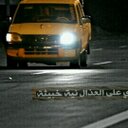 درباوي وفتخر (@0505155322) Twitter