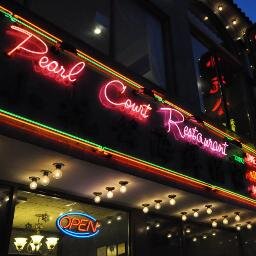 TO's second oldest chinese restaurant :) serving TO for over 30 years :)