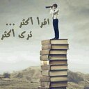 فلر (@055606) Twitter
