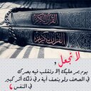 استغفرالله (@11G13) Twitter