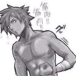 Jailed account for @__blackstar___ |stripping buddy ish: @CakeLoverErza