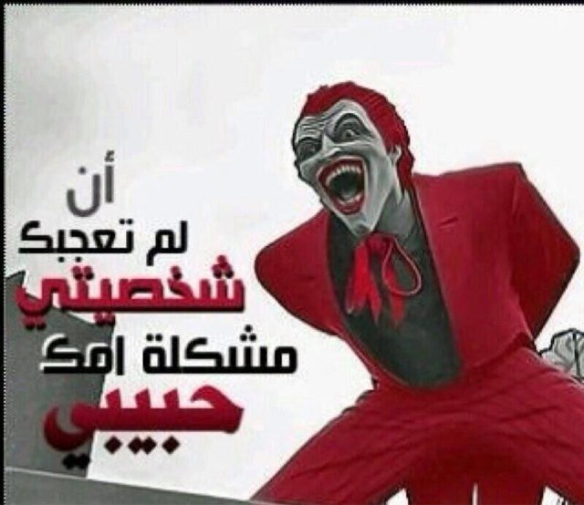 MajedWahss99's profile picture. 