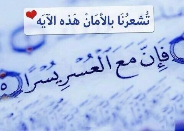 صدقه جاريه لآ ععبادي ♡ سبحان الله وبحمدالله سبحان الله العظيم