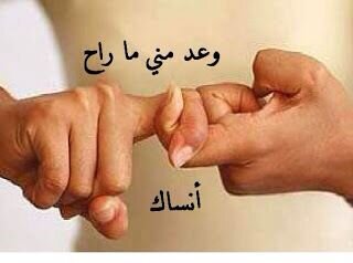 ﴿ إِنَّ اللَّهَ وَمَلَائِكَتَهُ يُصَلُّونَ عَلَى النَّبِيِّ يَا أَيُّهَا الَّذِينَ آَمَنُوا صَلُّوا عَلَيْهِ وَسَلِّمُوا تَسْلِيمًا ﴾