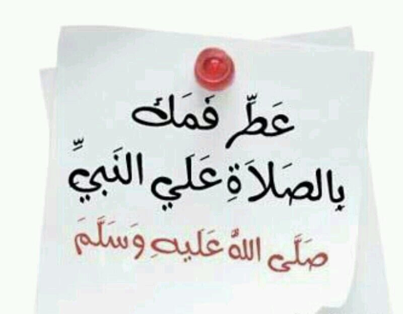 سنحاسب على صور العرض وجميع الصور والكلمات التي نكتبها لذلك اتقوا الله،، استغفرك ربي من كل ذنب يحول بيني وبين رضاك عني يا الله