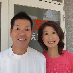 腰痛肩こりなら成田 富里 山武の短時間で高効果で心地いいDRT整体,開業28年,土日祝もやってる,9時～19時,完全予約制,初回X特典料金5000円