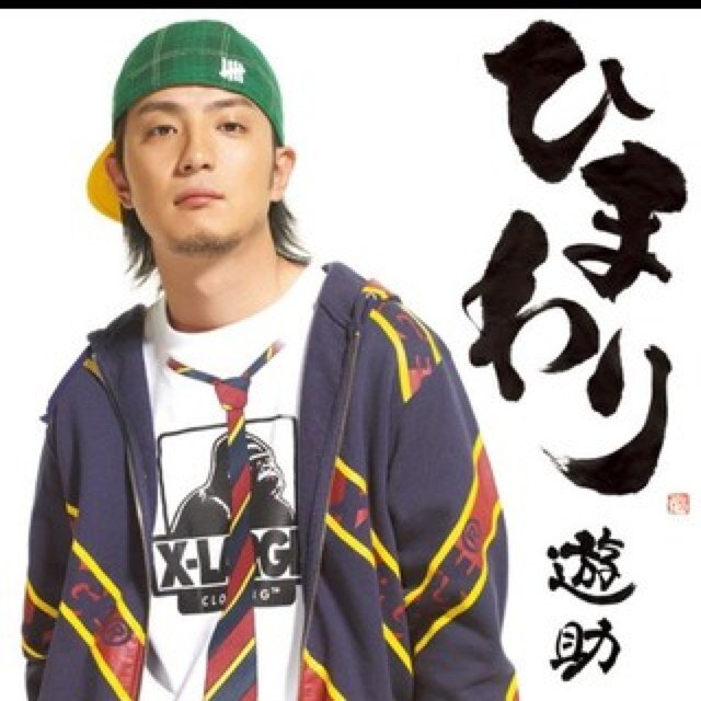 kmjs2love's profile picture. 社会人 上地love 佐賀市