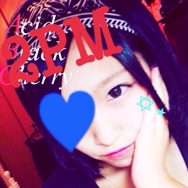 ▼Hottest△ wooyoungよりall ✖✖✖