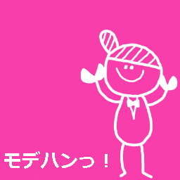 ハントくん カットモデル モデハンっ は カットモデルを探している美容師さんを応援しています カットモデル モデハン 美容師応援 ハントくん カットモデル モデハンっ は カットモデルを探している美容師さんを応援しています カットモデル モデハン 美容師応援