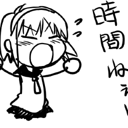 ふたば Futabappi Twitter