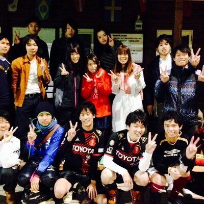 中部サッカー観戦サークル Bande 愛知県選手権決勝11 9 土 中京vs東学 港サッカー場 12 30ko 注目選手 中京 水洞翔太 應和祐希 加藤優汰 富田光 宮市剛 湘南内定 大城祐斗 東学 稲留楓 下田拓夢 渡辺柊斗 森山巽貴 是非スタジアムへ 選手権 中部サッカー観戦サークル Bande 愛知県選手権決勝11 9 土 中京vs東学 港サッカー場 12 30ko 注目選手 中京 水洞翔太 應和祐希 加藤優汰 富田光 宮市剛 湘南内定 大城祐斗 東学 稲留楓 下田拓夢 渡辺柊斗 森山巽貴 是非スタジアムへ 選手権