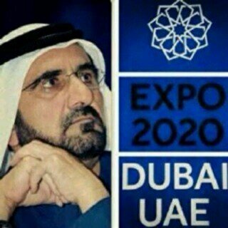 ‏الامارات داري و مرباي