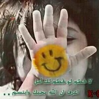 FÅĦÅÐ (@faha_36) Twitter profile photo