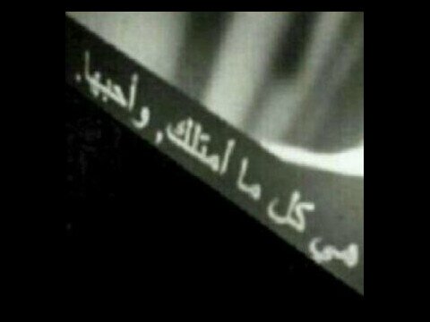 الله واكبر الله واكبر الله واكبر لااله إلى الله الله واكبر الله واكبر ولله الحمد