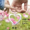 加藤 美月 (@0166491875m) Twitter