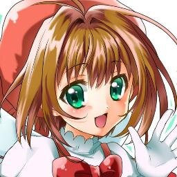 Hi! My name is Sakura^^14 years