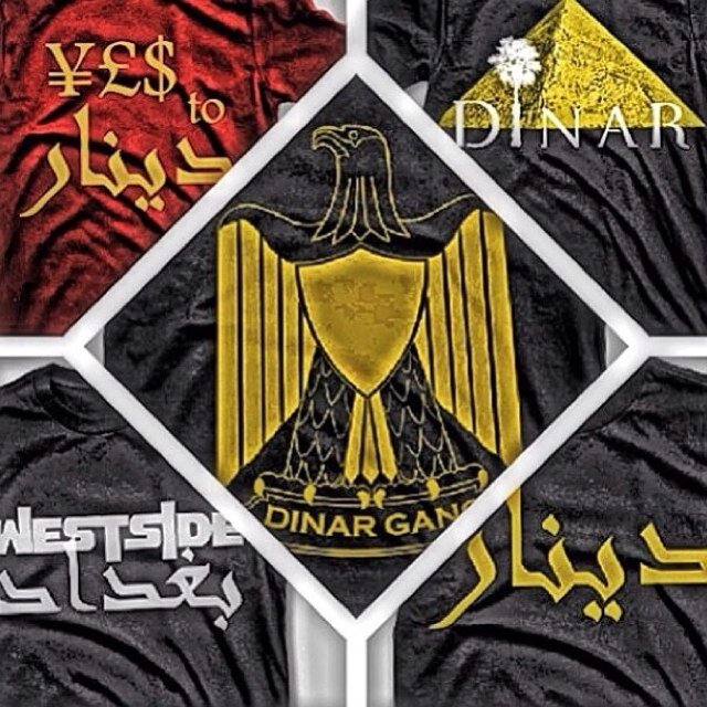 Dinar = دينار (Arab Money) Dress to Stand Out Kik: TheDinarBrand
