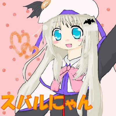 スバルにゃん