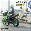 a7la donya (@0535656053s) Twitter