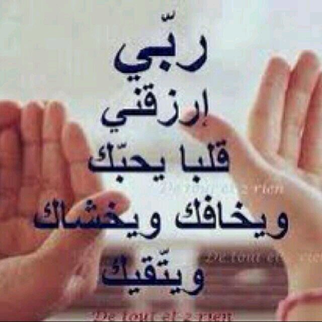 سبحان الله وبحمده