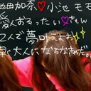 かな (@0108Riokana) Twitter