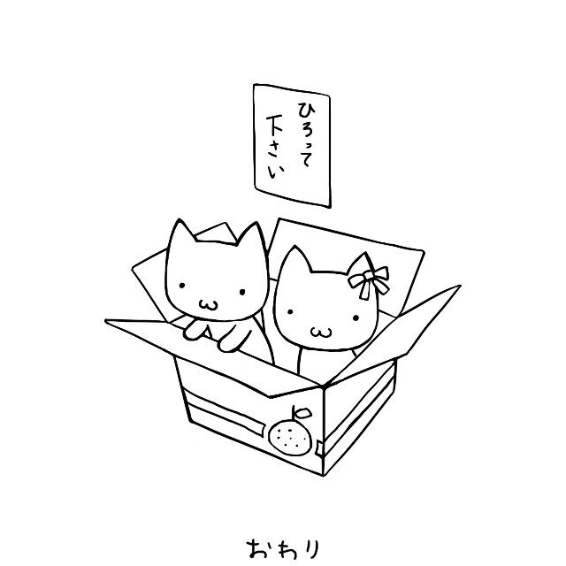 noraneko_kiki's profile picture. EXVSMB、家庭用やってます。 3000まともに使えないので、ほぼ低コしか使ってません。  PS3,スカイプのID→ kiki_v-x-v 気軽にフォローしたり誘って下さい。