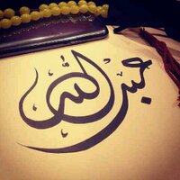 عبدالله عبدالله (@aaam666) 's Twitter Profile
