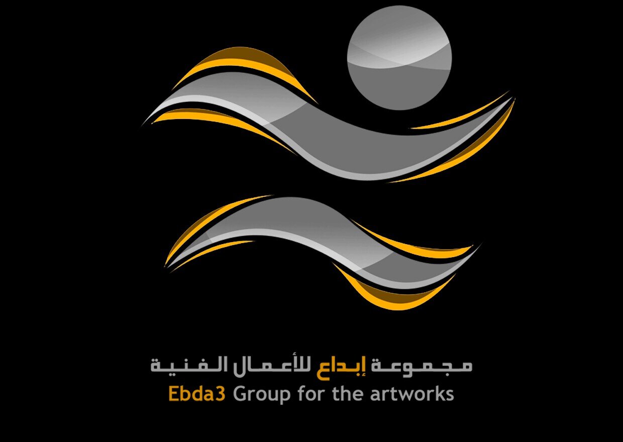 ‏‏‏‏مجموعة ابداع للأعمال الفنية