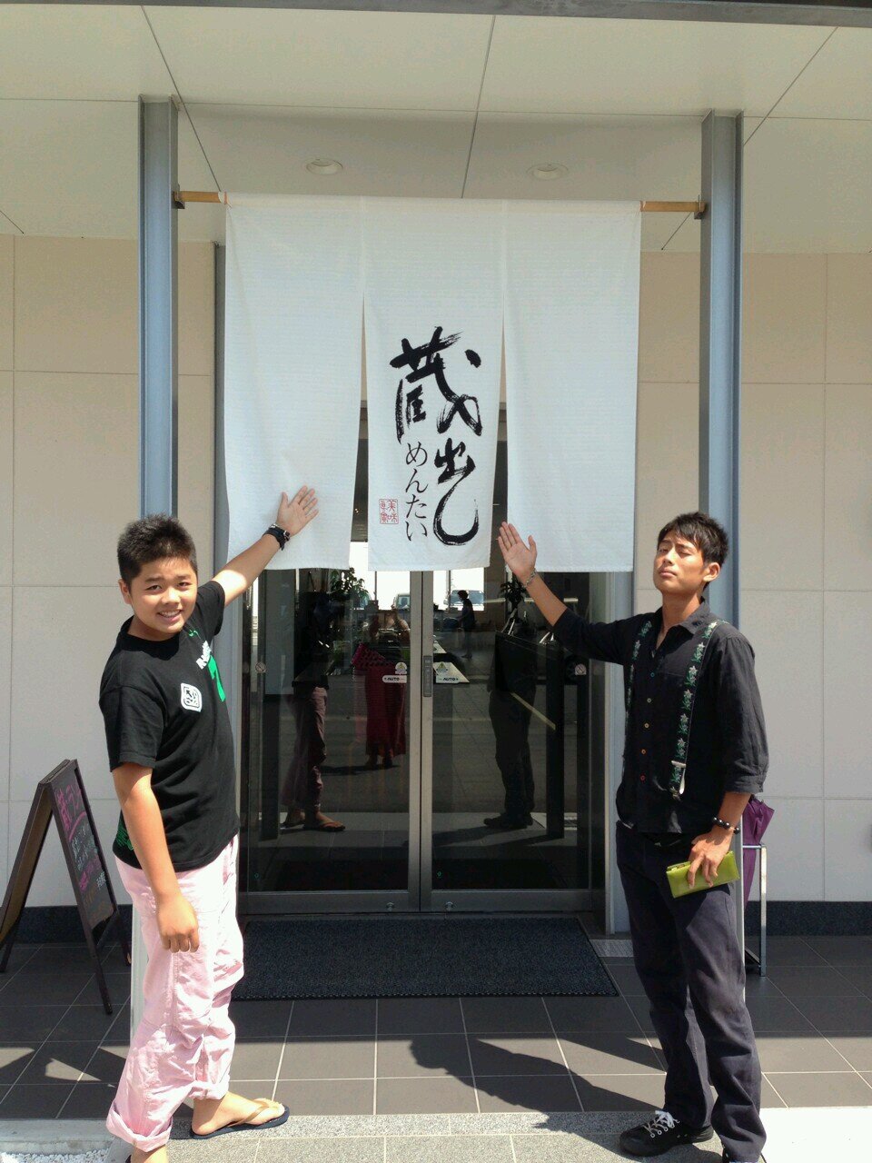 サッカー。洋服。会長してます。                                                                                                     ももちゃんのみ♡