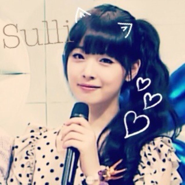 わたしとあなたがであえたのはきせき 敬語苦手なそる子ちゃん                 since...'13.10.28