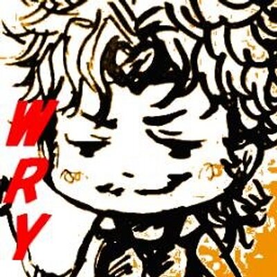 籠之介