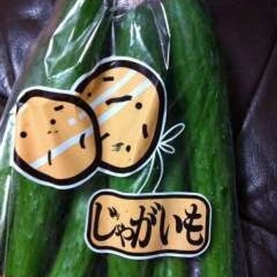 キムチ豆腐