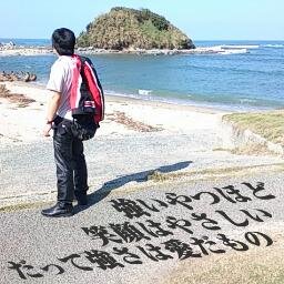 Ｃサイトウ（ポルコ斉藤）さんのプロフィール画像
