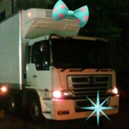 変形性股関節症末期のため大型ドライバーをリタイヤ！第二の人生を満喫中。🚚✨。🚚ＵＤ・🏀千葉JETS・アルティーリ📻bayfm 78・🎧好きなＤＪ・ANNA🖤伊津野亮・🎤好きなシンガー・鈴木雅之・光永亮太・タマ伸也・最近は